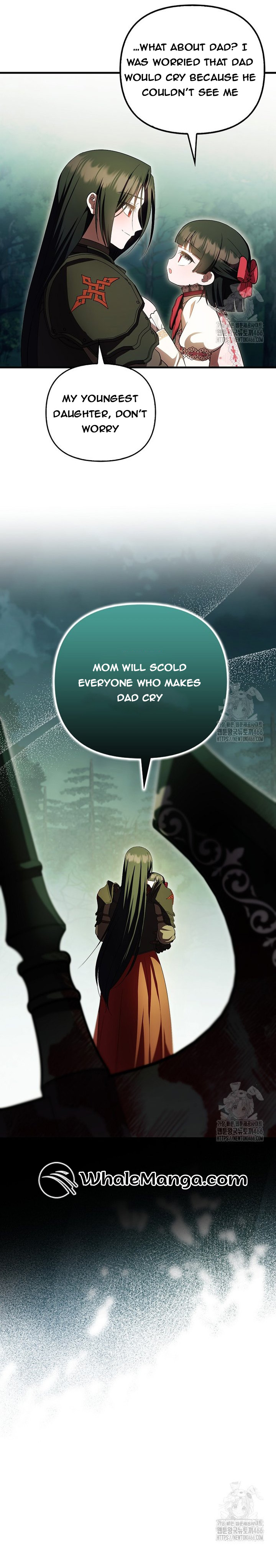 It’s My First Time Being Loved Chapter 51 - Page 15