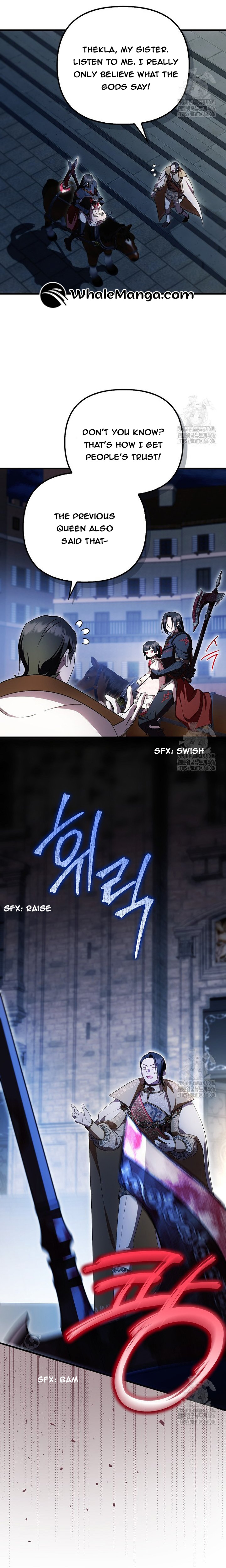 It’s My First Time Being Loved Chapter 51 - Page 17