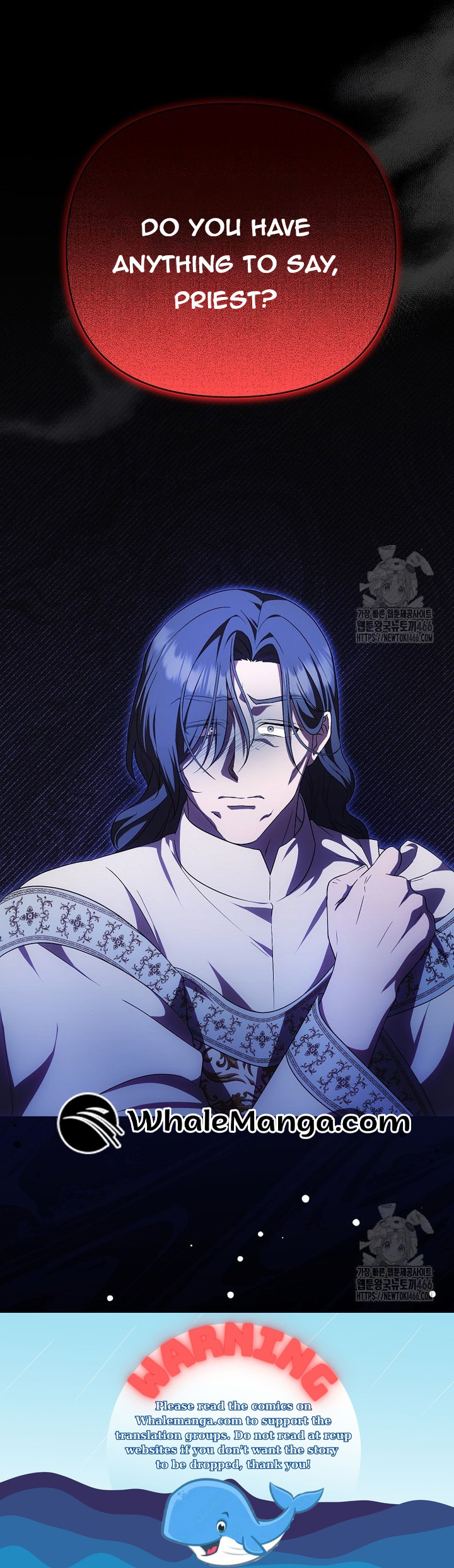 It’s My First Time Being Loved Chapter 51 - Page 19