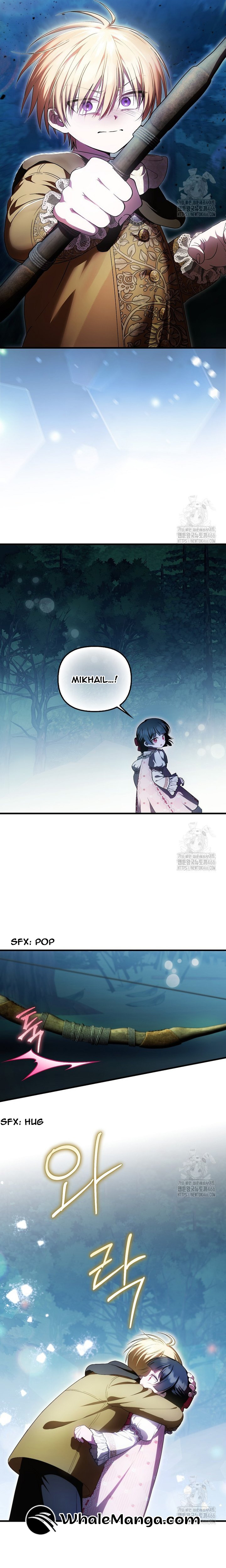 It’s My First Time Being Loved Chapter 51 - Page 2