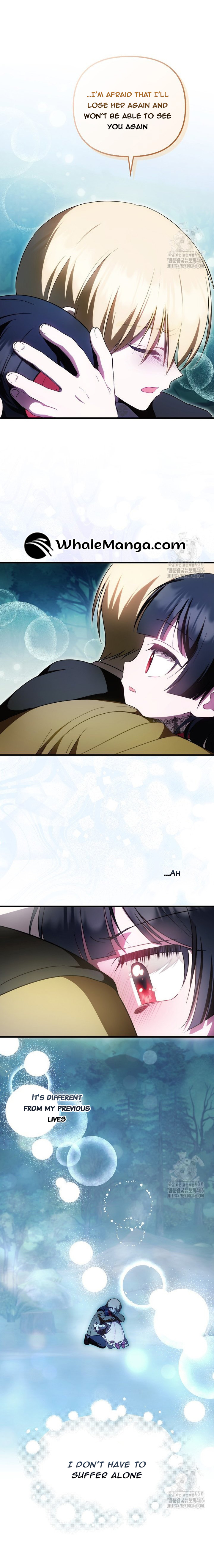 It’s My First Time Being Loved Chapter 51 - Page 3