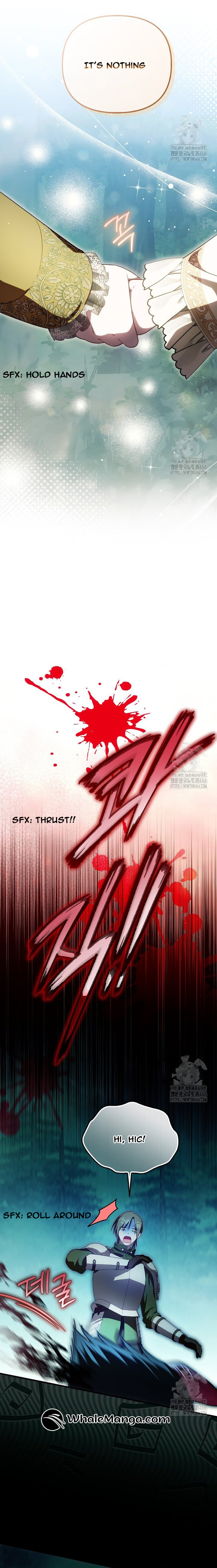 It’s My First Time Being Loved Chapter 51 - Page 8