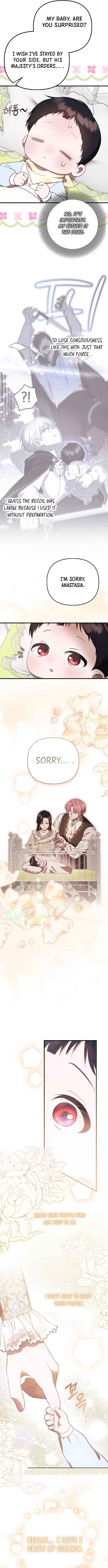 It’s My First Time Being Loved Chapter 6 - Page 2