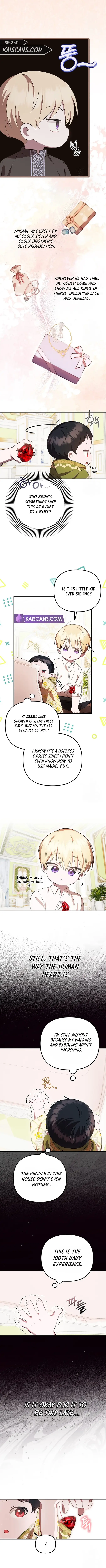 It’s My First Time Being Loved Chapter 7 - Page 7