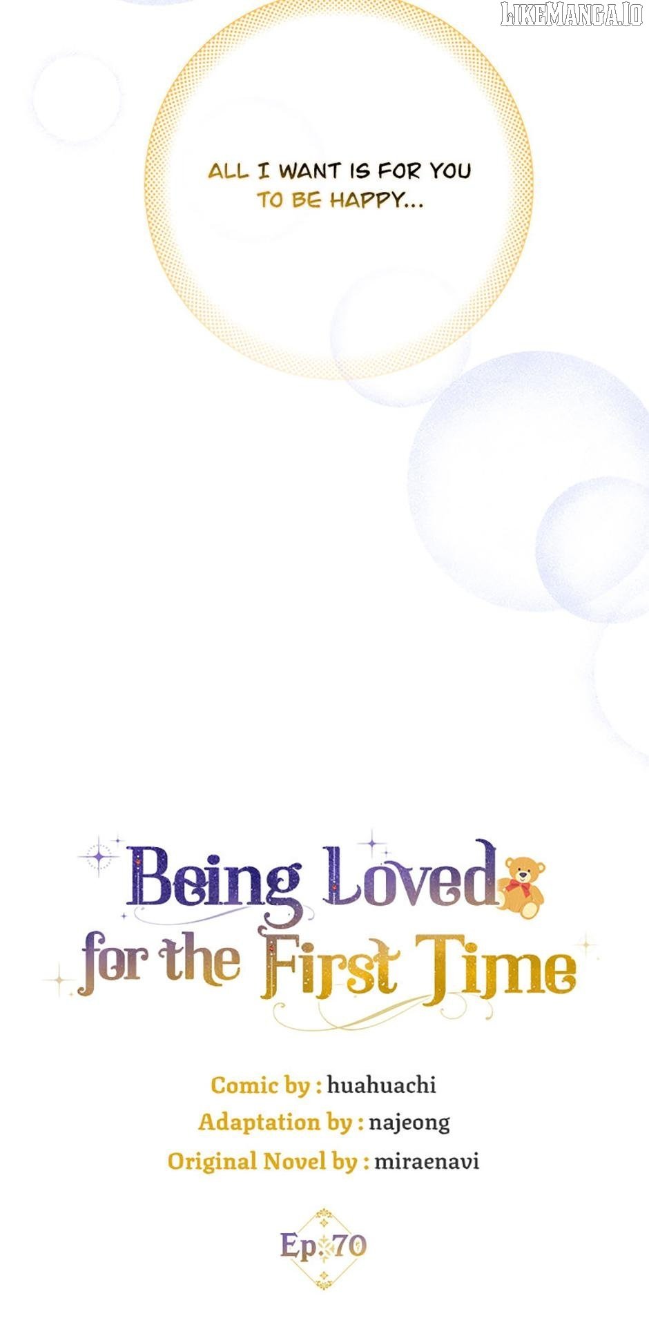 It’s My First Time Being Loved Chapter 70 - Page 15