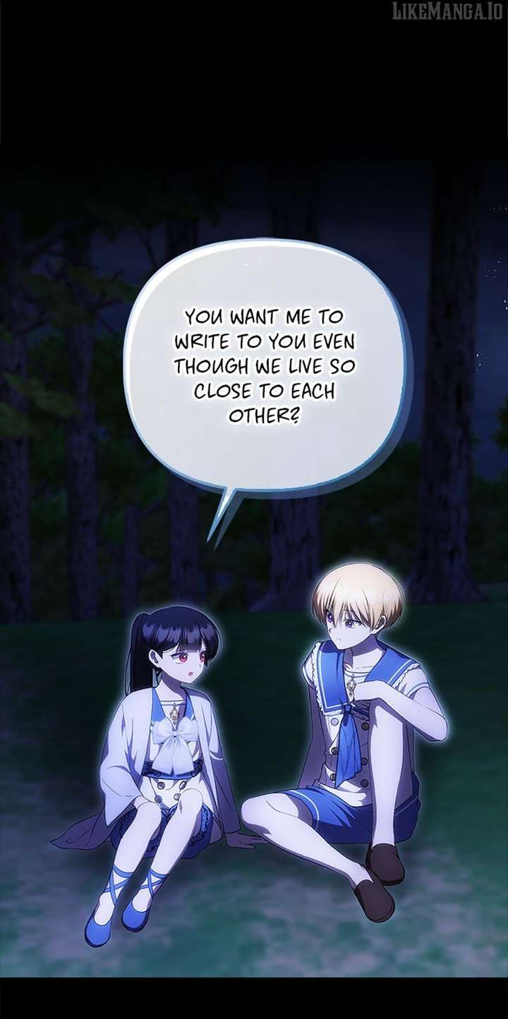 It’s My First Time Being Loved Chapter 74 - Page 1