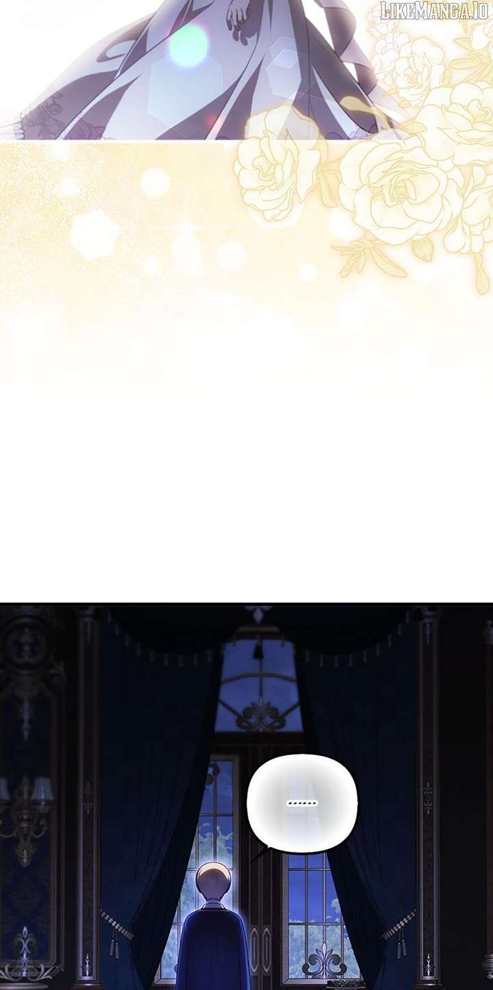 It’s My First Time Being Loved Chapter 74 - Page 16