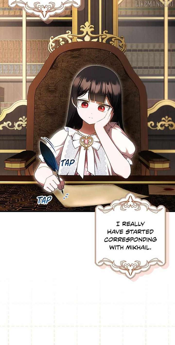 It’s My First Time Being Loved Chapter 74 - Page 22