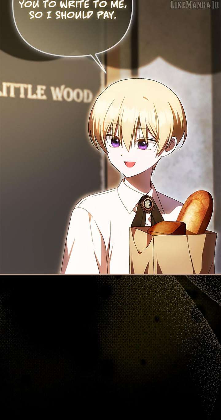 It’s My First Time Being Loved Chapter 74 - Page 32