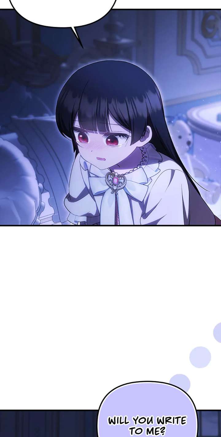 It’s My First Time Being Loved Chapter 75 - Page 23