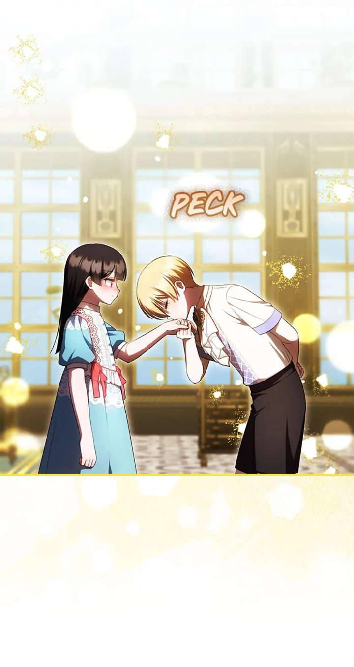 It’s My First Time Being Loved Chapter 75 - Page 45