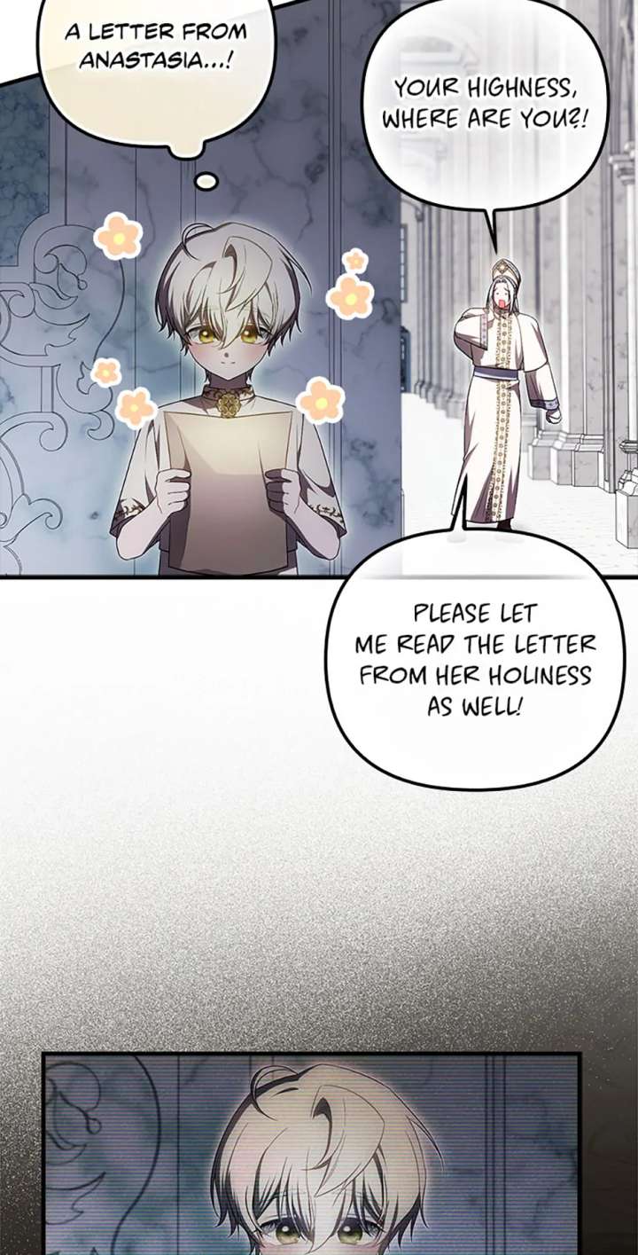 It’s My First Time Being Loved Chapter 75 - Page 62