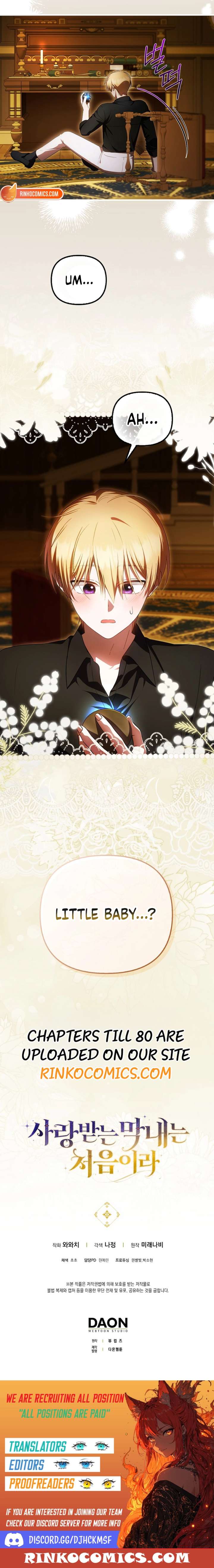 It’s My First Time Being Loved Chapter 78 - Page 7