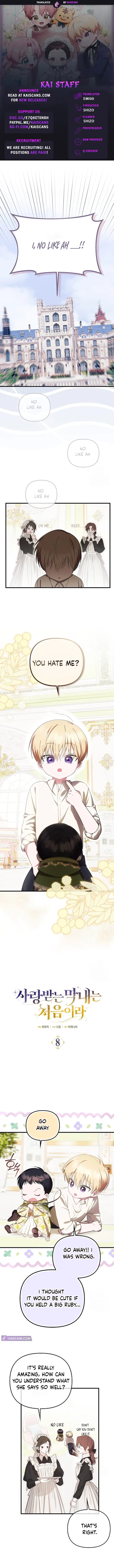 It’s My First Time Being Loved Chapter 8 - Page 1