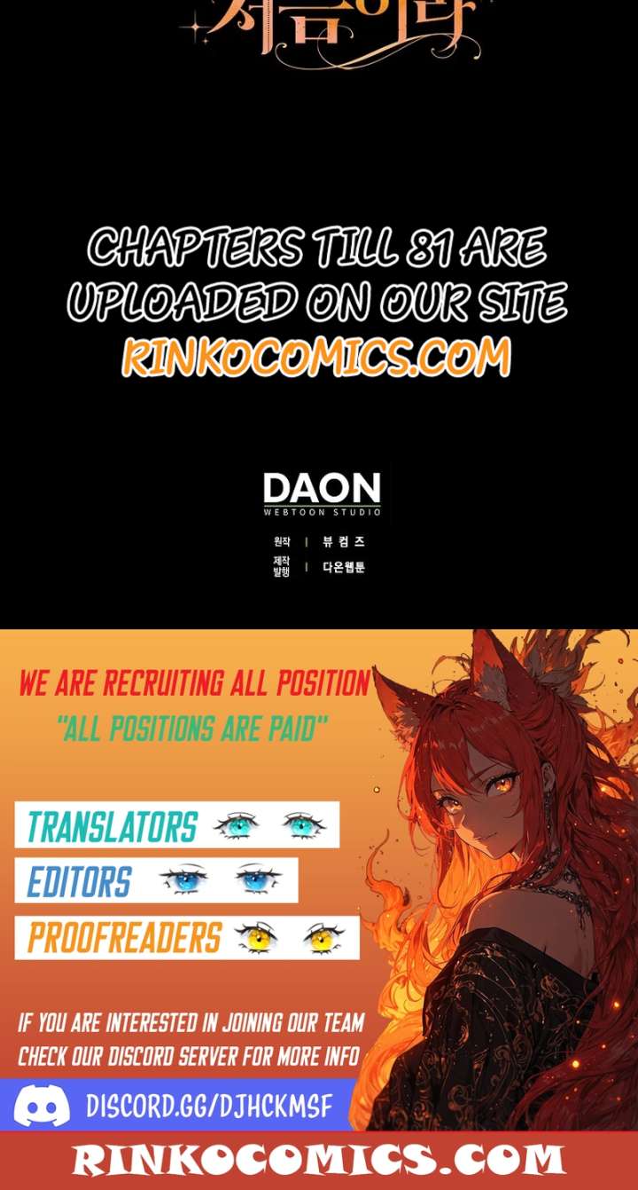 It’s My First Time Being Loved Chapter 80 - Page 8