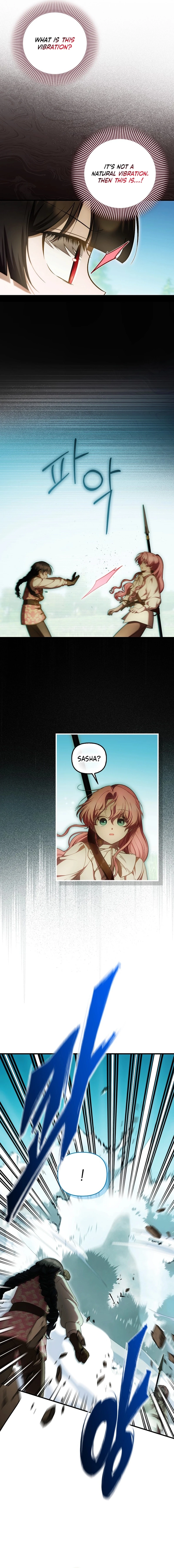 It’s My First Time Being Loved Chapter 81 - Page 9