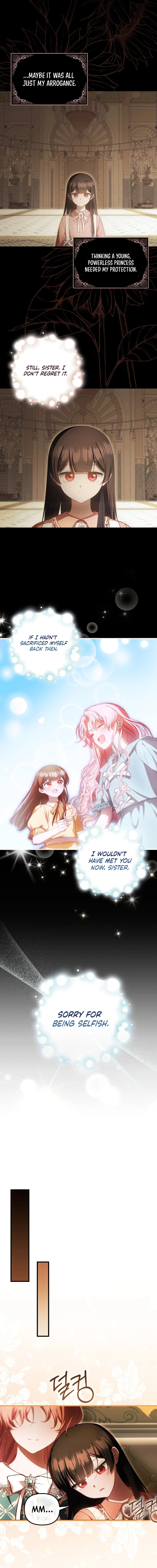 It’s My First Time Being Loved Chapter 82 - Page 12