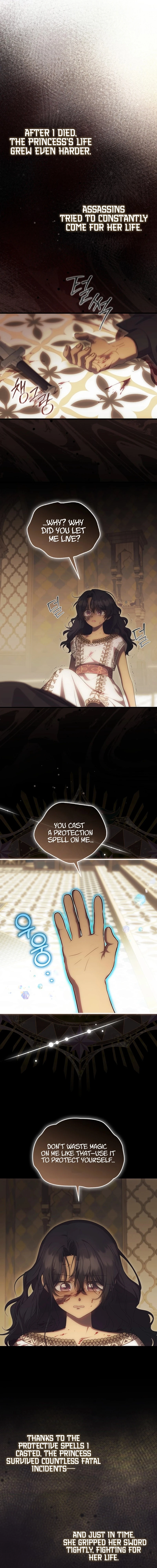 It’s My First Time Being Loved Chapter 82 - Page 7