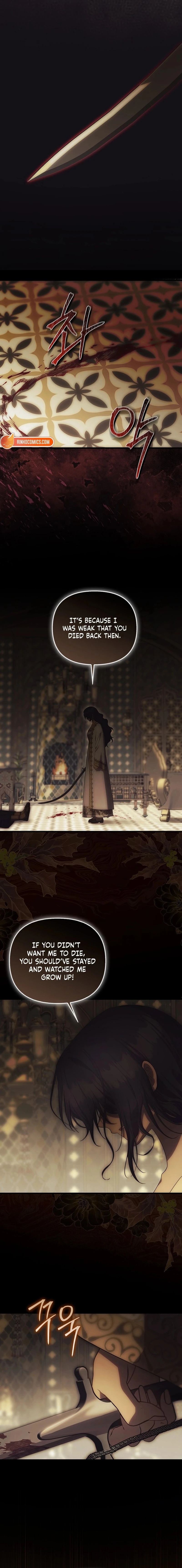 It’s My First Time Being Loved Chapter 82 - Page 8