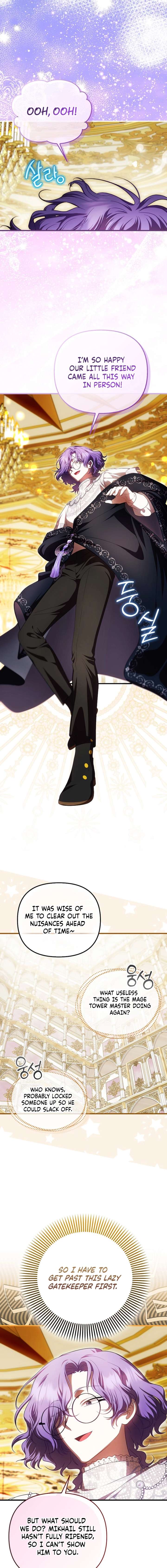 It’s My First Time Being Loved Chapter 83 - Page 10