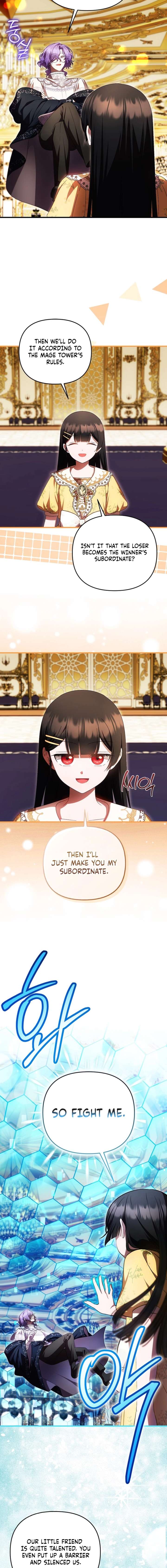 It’s My First Time Being Loved Chapter 83 - Page 12