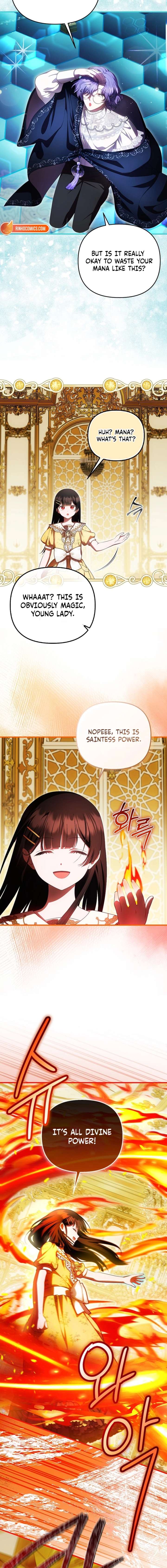 It’s My First Time Being Loved Chapter 83 - Page 13