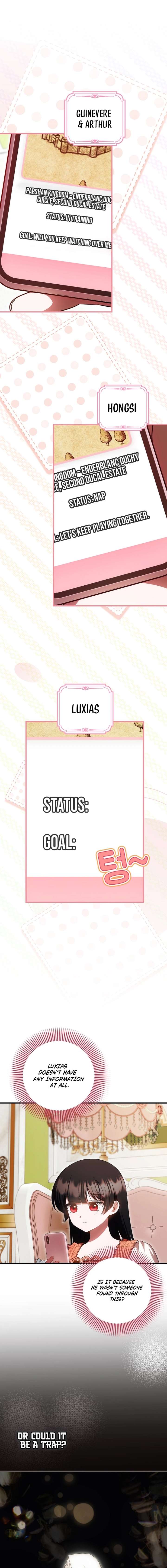 It’s My First Time Being Loved Chapter 83 - Page 3