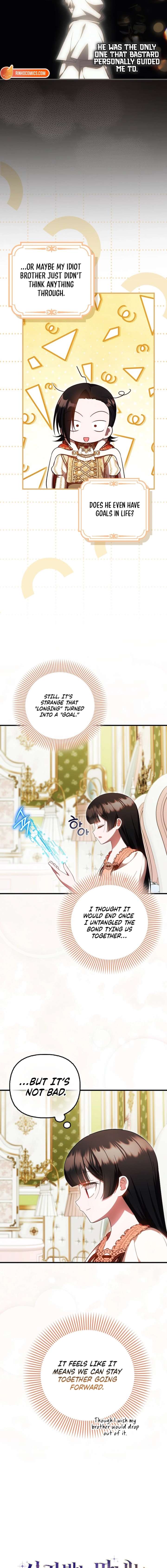 It’s My First Time Being Loved Chapter 83 - Page 4