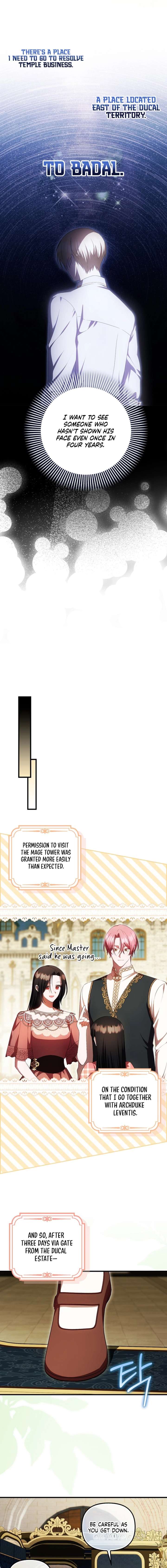 It’s My First Time Being Loved Chapter 83 - Page 7