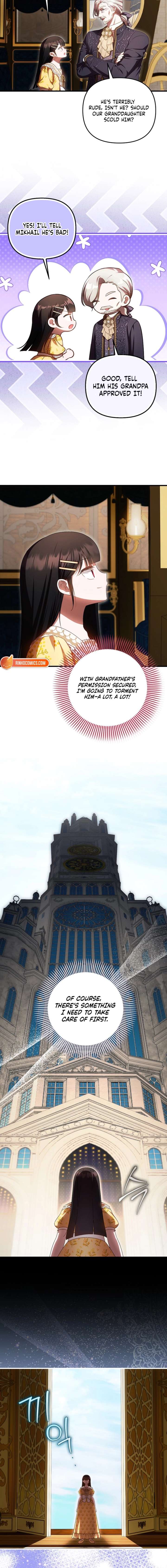 It’s My First Time Being Loved Chapter 83 - Page 9