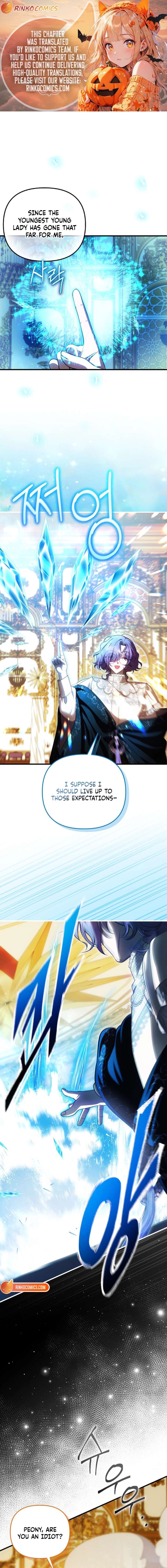 It’s My First Time Being Loved Chapter 84 - Page 1