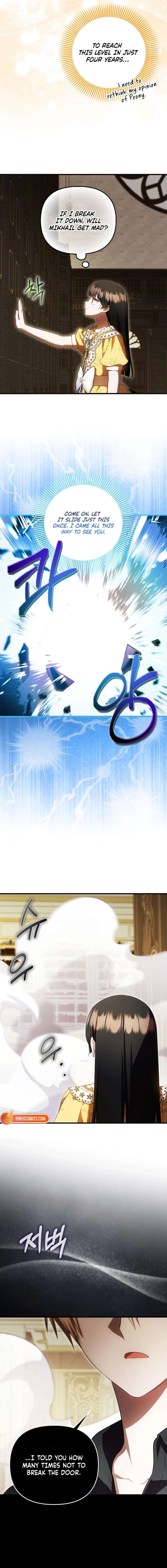 It’s My First Time Being Loved Chapter 84 - Page 11