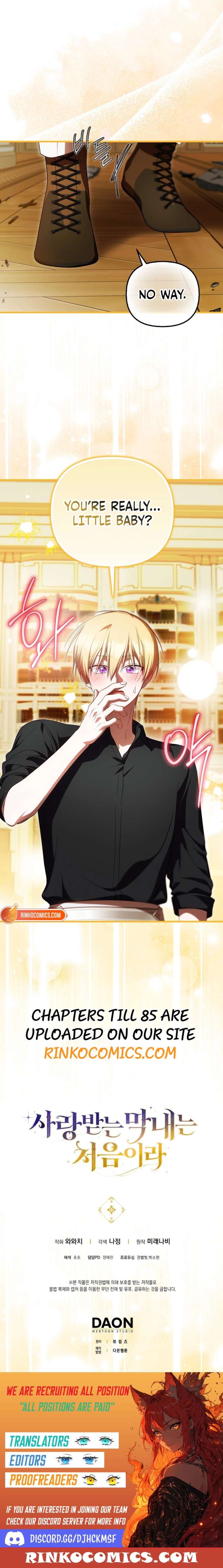 It’s My First Time Being Loved Chapter 84 - Page 14