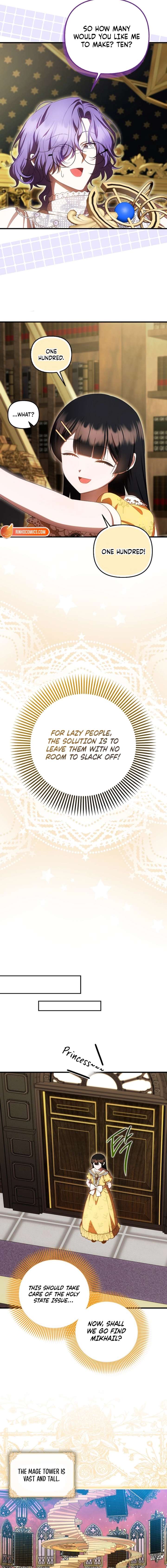 It’s My First Time Being Loved Chapter 84 - Page 8