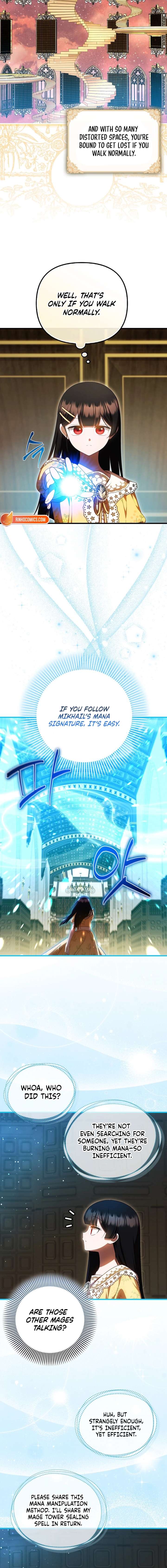 It’s My First Time Being Loved Chapter 84 - Page 9