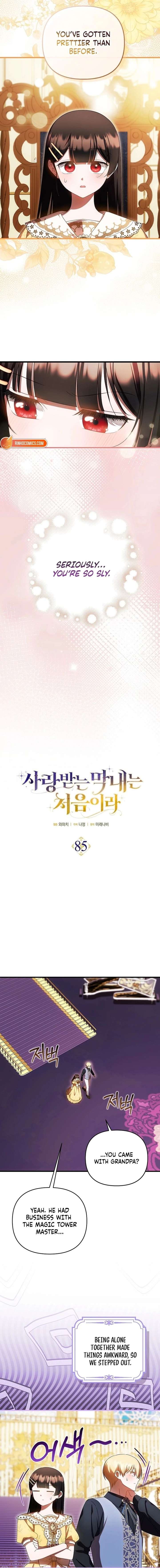 It’s My First Time Being Loved Chapter 85 - Page 4