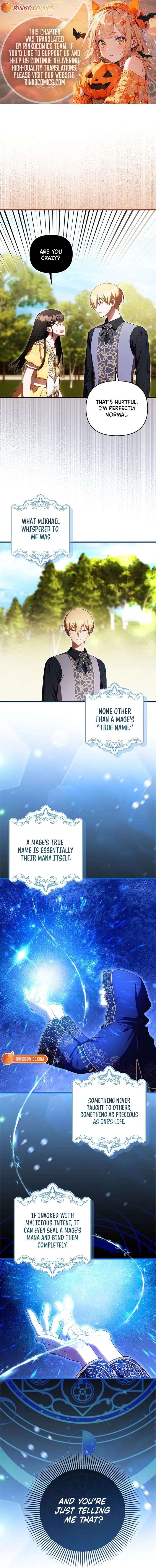 It’s My First Time Being Loved Chapter 86 - Page 1