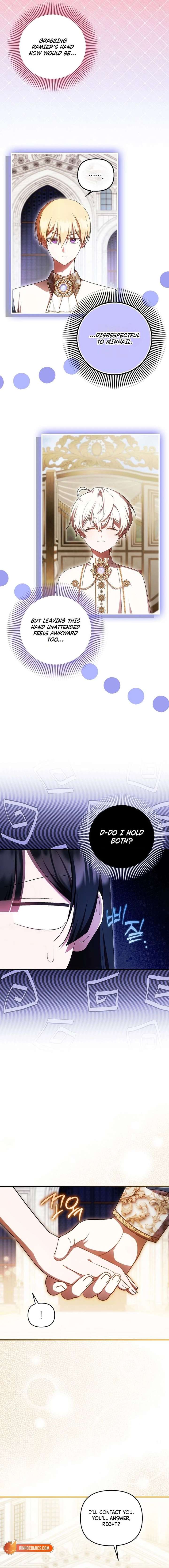 It’s My First Time Being Loved Chapter 86 - Page 7