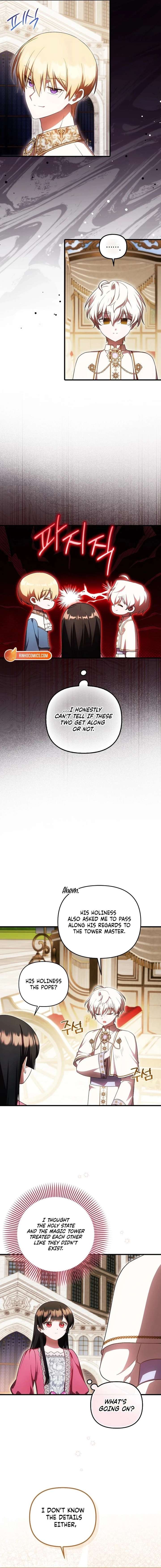 It’s My First Time Being Loved Chapter 86 - Page 9