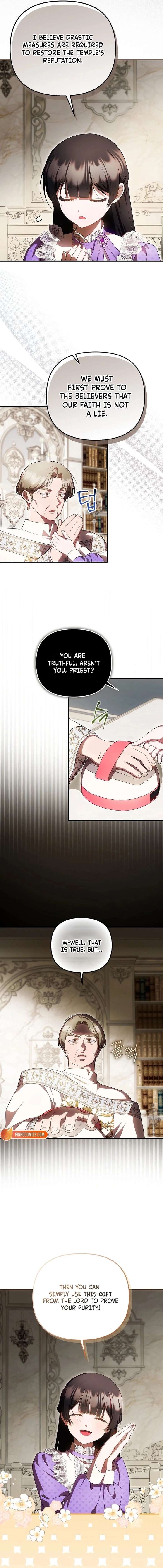 It’s My First Time Being Loved Chapter 87 - Page 2