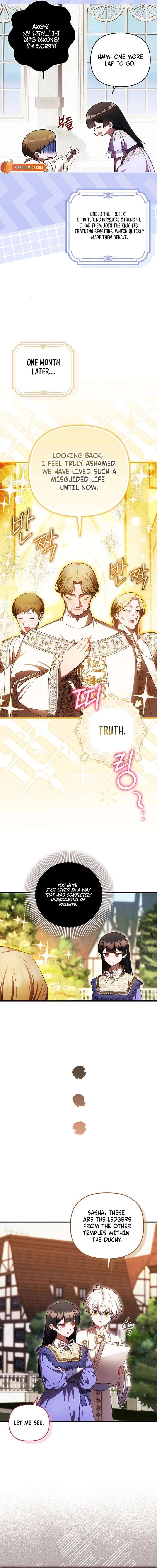 It’s My First Time Being Loved Chapter 87 - Page 4