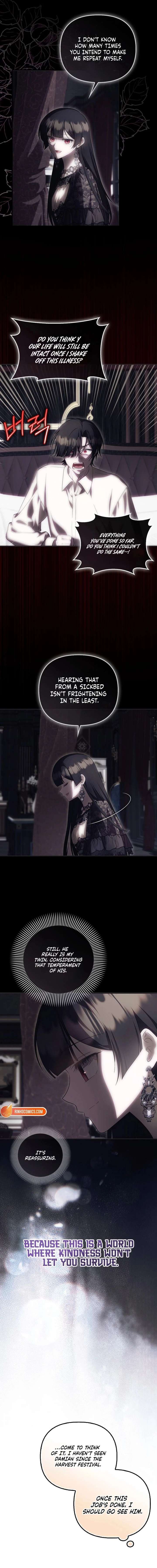 It’s My First Time Being Loved Chapter 88 - Page 8