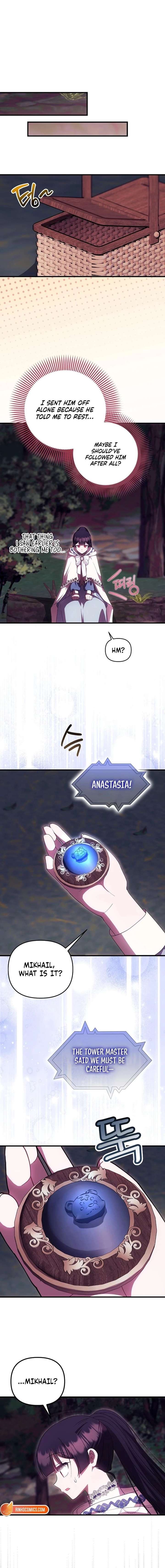 It’s My First Time Being Loved Chapter 89 - Page 13