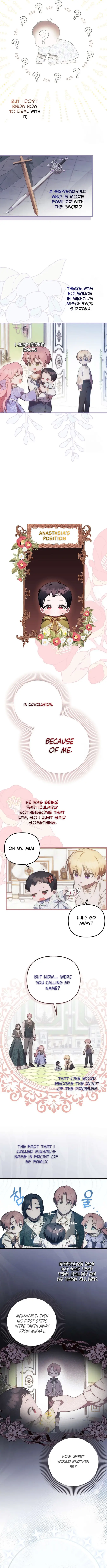 It’s My First Time Being Loved Chapter 9 - Page 2