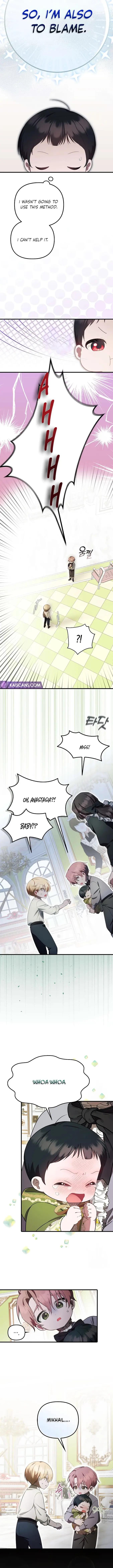 It’s My First Time Being Loved Chapter 9 - Page 3