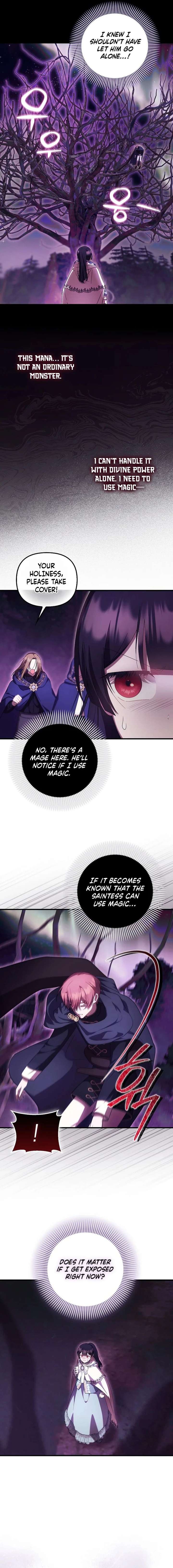 It’s My First Time Being Loved Chapter 90 - Page 2