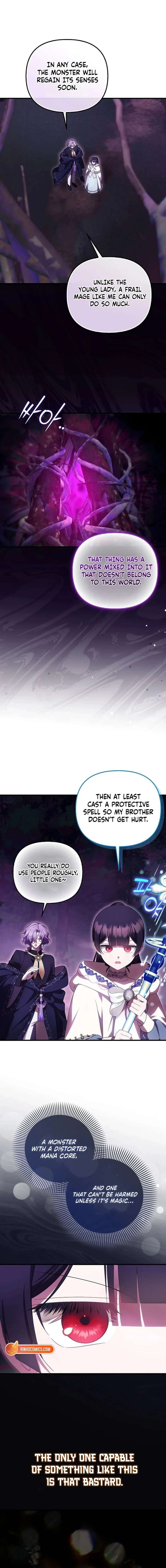 It’s My First Time Being Loved Chapter 90 - Page 5