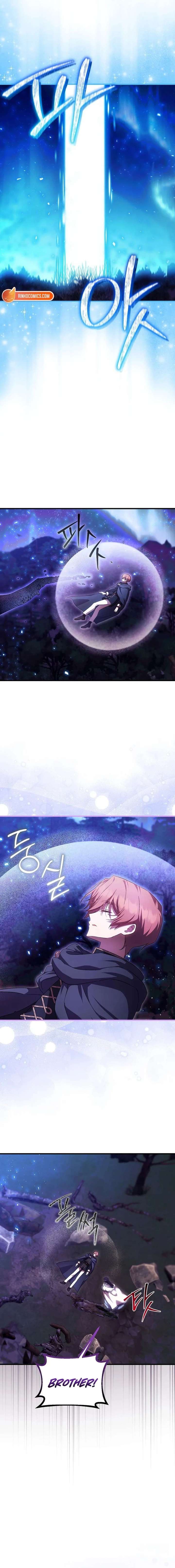 It’s My First Time Being Loved Chapter 90 - Page 7