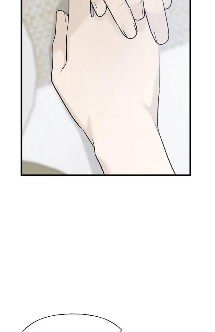 The Kind Intruder Chapter 1 - Page 108