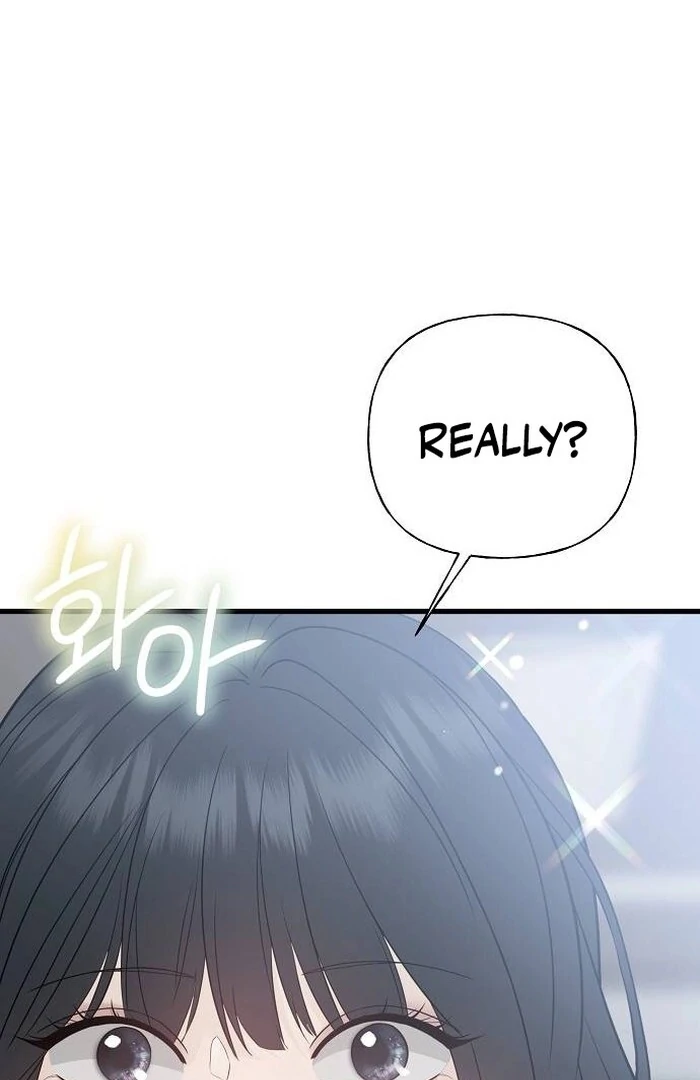 The Kind Intruder Chapter 1 - Page 110